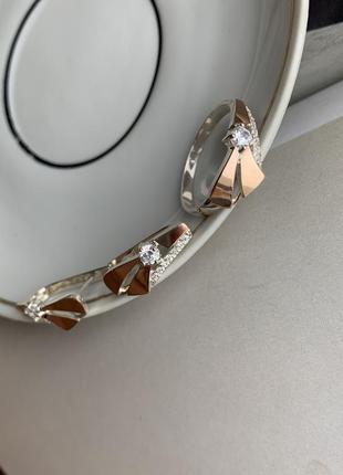 Набор ювелирных украшений с кольца и сережек с белыми фианитами4 фото