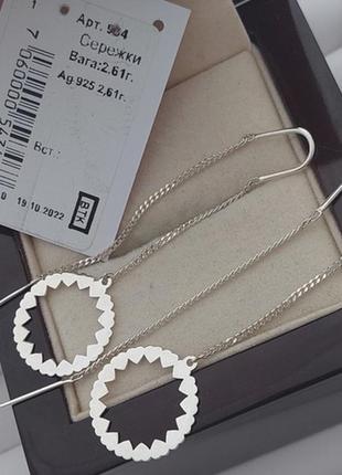 Сережки протяжки срібні з круглими підвісками сердечками10 фото