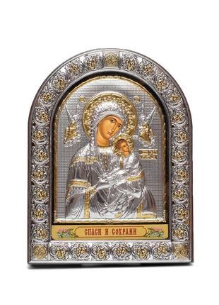 Страсна божа мати 16,5х21,5 см срібна ікона з позолотою під склом, обгорнута в шкіру (греція)1 фото