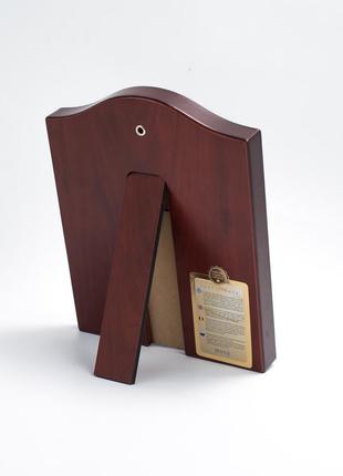 Серебряная икона святое семейство 20x25см под стеклом в серебряной рамке