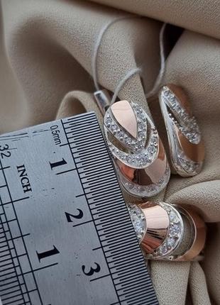 Гарнітур срібний ккаблучка та сережки з золотом та фіанітами8 фото
