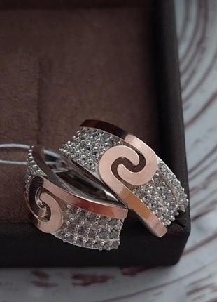 Комплект серебряный кольцо и серьги динара с золотом и фианитами5 фото
