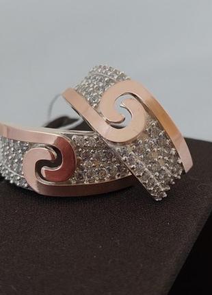 Комплект серебряный кольцо и серьги динара с золотом и фианитами6 фото