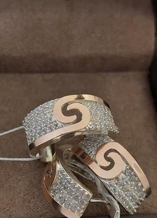 Комплект серебряный кольцо и серьги динара с золотом и фианитами7 фото