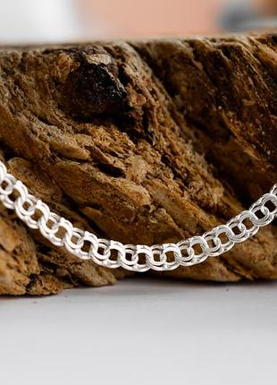 Срібний ланцюжок 925 проби плоский бісмарк 25003/1450
