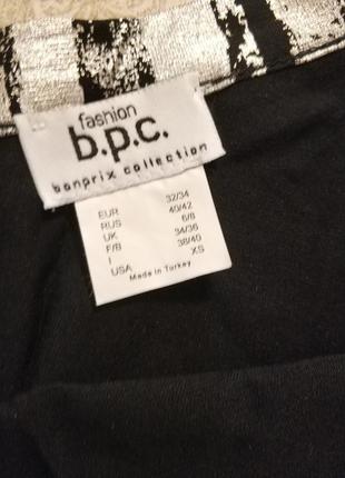 Новое платье bpc 3