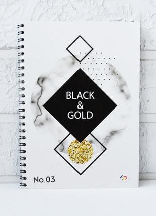 Блокнот а5 на спіралі в сіру клітинку profi black & gold 80 сторінок арт. 900855