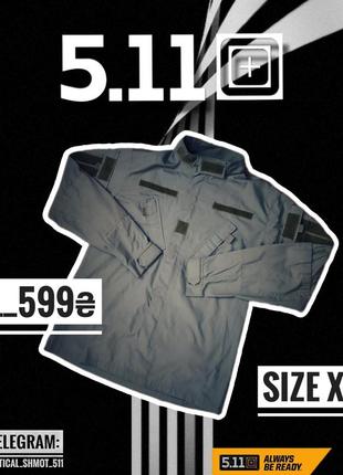 Рубашка котель тактическая формованная одежда 5.111 фото