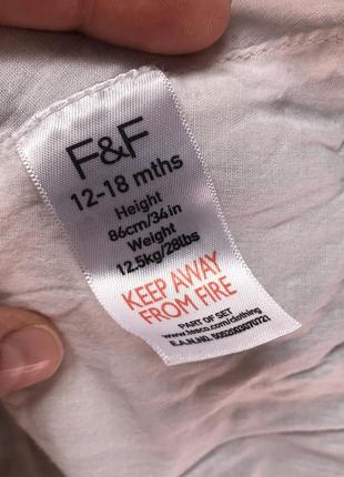 Сукня f&f 3