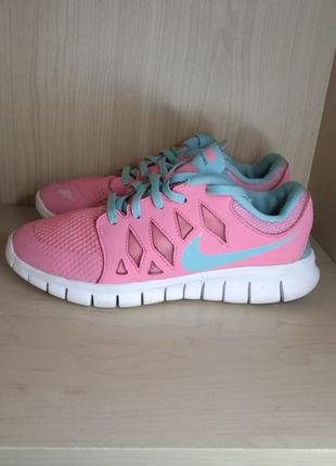 Кросівки nike