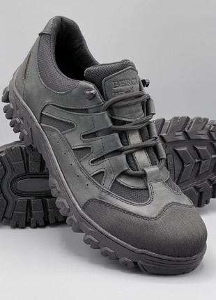 Черные военные кроссовки осенние, весенние мужские кожаные,кожа+кордура весна,осень 2023-2024
