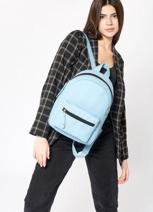 Женский рюкзак sambag talari bsb голубой