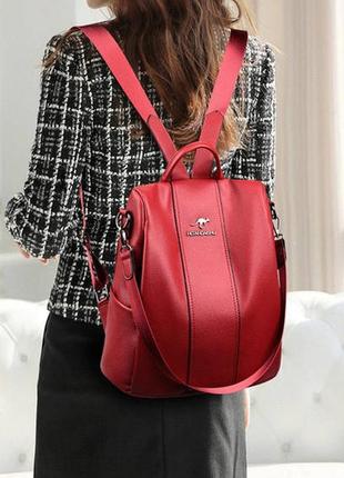 Жіночий міський рюкзак-сумка кенгуру, невеликий прогулянковий рюкзачок трансформер червоний