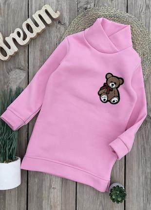 Сукня тринитка медведик