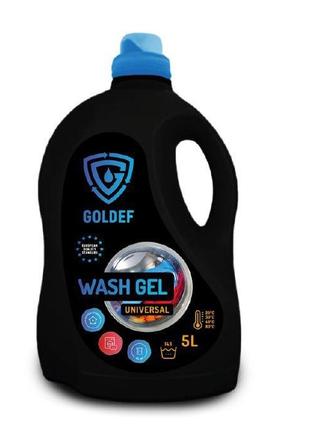 Гель для стирки goldef wash универсальный 5 л (143 циклов стирки)