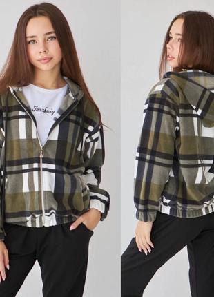 Худи куртка