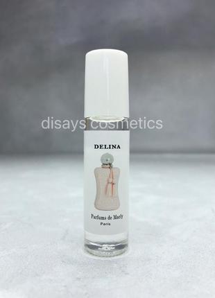 Масляні парфуми delina parfums de marly 10ml.