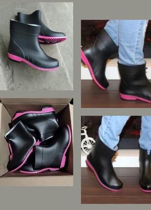 Резинові чобітки жіночі (шумові