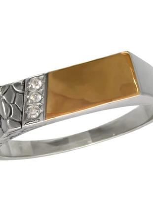 Чоловічий срібний перстень із золотою пластиною "дракарис" №81-5