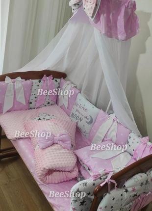 Постельный набор бортики защита в кроватку для новорожденного1 фото