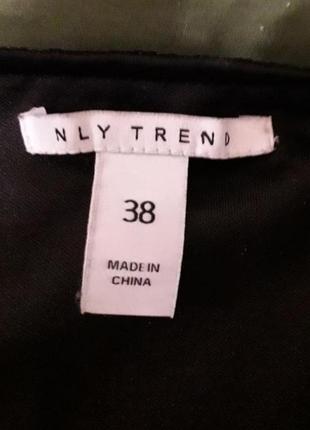 Супер гламурная сияющая юбка в пайетках nly trend9 фото