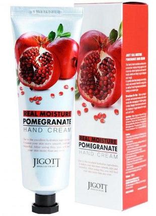 Крем для рук jigott real moisture pomegranate 100 мл