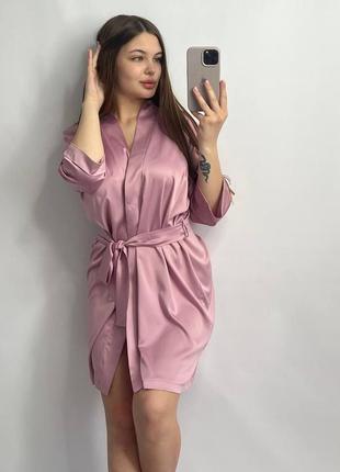 Халат женский шёлк армани тёмно-розовый