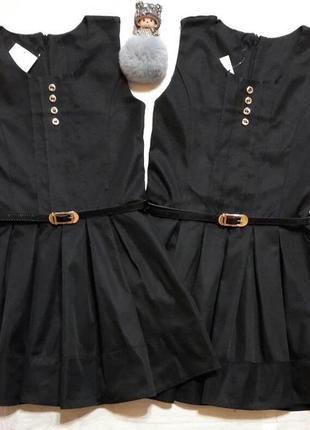 Шкільний сарафан