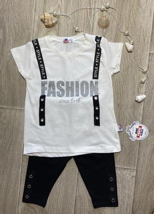 Комплект футболка + легінси