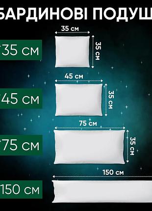 Подушка з принтом- дуже сильно тебе кохаю