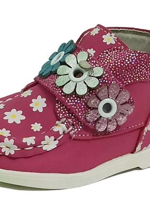 Демісезонні весняні осінні черевики кросівки для дівчинки 100-6 шалунишка р.17,182 фото