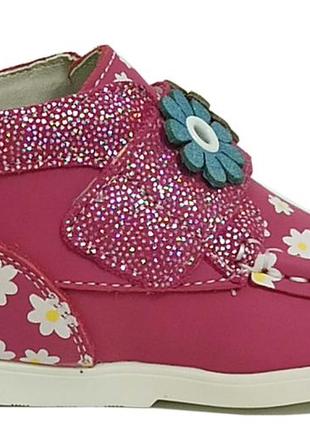 Демісезонні весняні осінні черевики кросівки для дівчинки 100-6 шалунишка р.17,184 фото