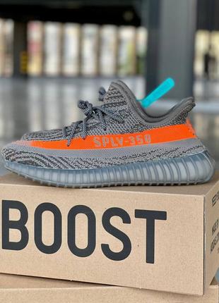 Кроссовки yeezy boost 350 v2 beluga