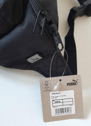 Сумка через плече puma academy waist bag / 07913401