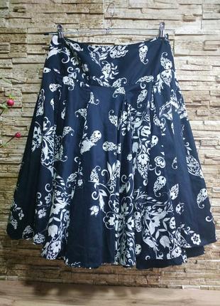 Гарна спідниця