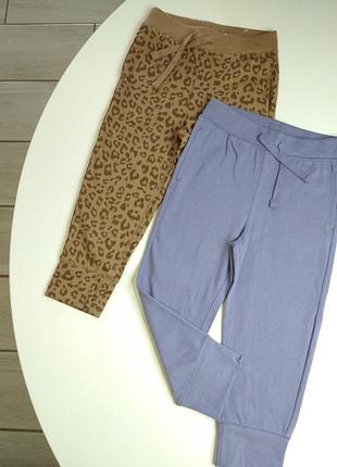 Тоненькие штаны на девочку