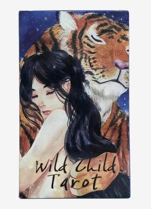 Новинка! карти таро дитяче або таро дикої дитини the wild child tarot