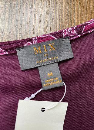 Платье на запах 4