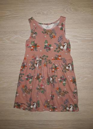 Платье сарафан зверушки h&amp;m на 4-6 лет