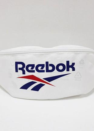 Оригінальна сумка на пояс / через плече reebok cl fo waistbag / gp01571 фото