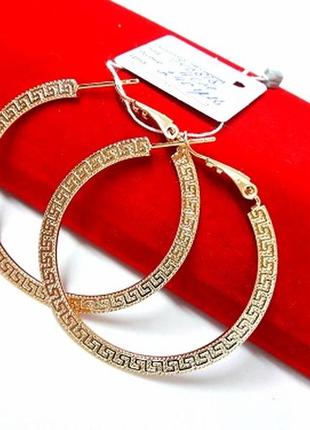 Серьги-кольца позолота, позолоченные сережки, конго, д. 4 см2 фото