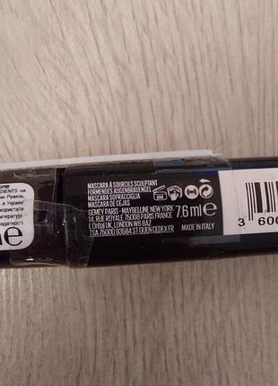 Новая тушь для бровей maybelline new york brow drama sculpting brow mascara, 05 - transparent