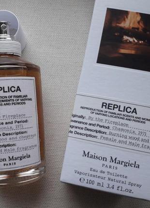 Maison margiela replica by the fireplace