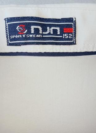 Белая рубашка с короткими рукавами, на кнопках, турция