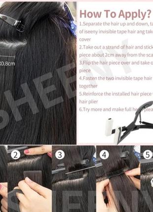 Волосы черные натуральные для наращивания