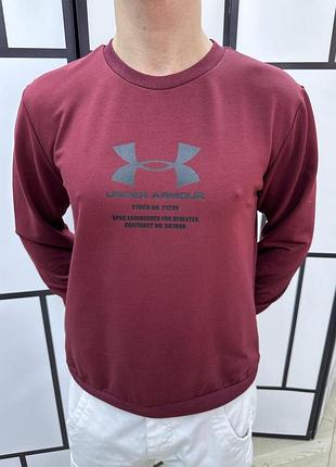 Мужской свитшот under armour