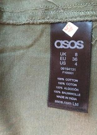 Модна спідниця ідеального крою від asos з вишивкою бавовна7 фото