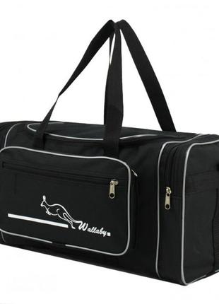 Сумка спортивная малая wallaby 2686 черная с серой отделкой