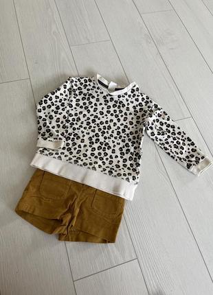 Фирменный набор на девочку