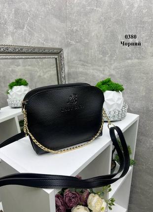 Ультра модная  сумка стильная удобная кросс-боди клатч на цепочке